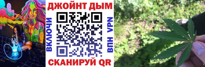 Как найти закладки Михайловск ГЕРОИН  OMG ССЫЛКА  Амфетамин  Меф мяу мяу  СК  ГАШИШ  КОКАИН 
