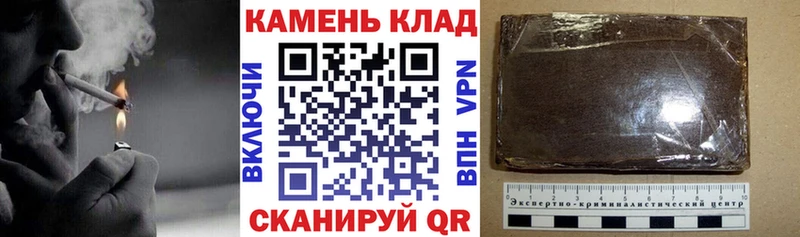 kraken ссылки  купить   Михайловск  Гашиш hashish 