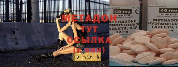 винт Аркадак