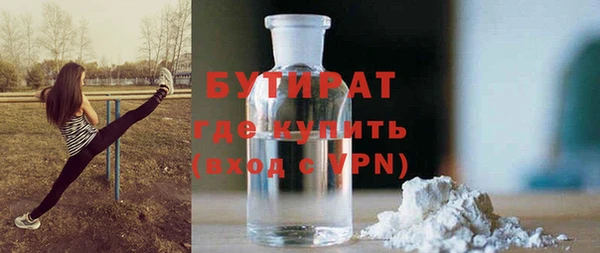 винт Аркадак