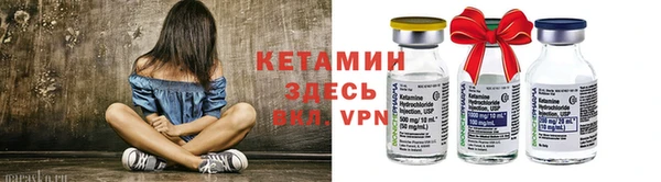 эйфоретик Арсеньев