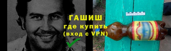 эйфоретик Арсеньев