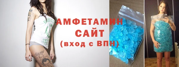 эйфоретик Арсеньев