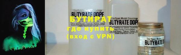 винт Аркадак