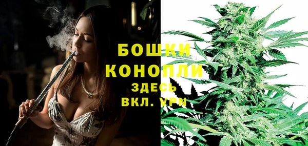 MDMA Premium VHQ Армянск