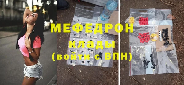 винт Аркадак