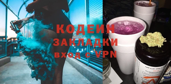 эйфоретик Арсеньев