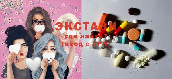 эйфоретик Арсеньев