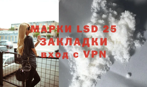 винт Аркадак