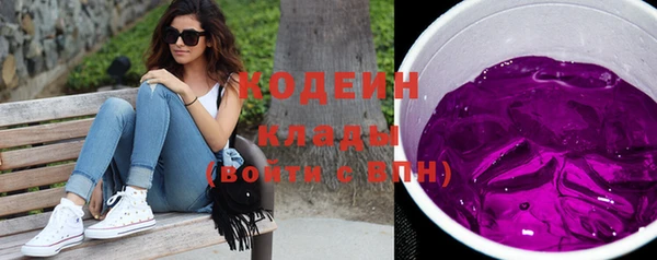 винт Аркадак