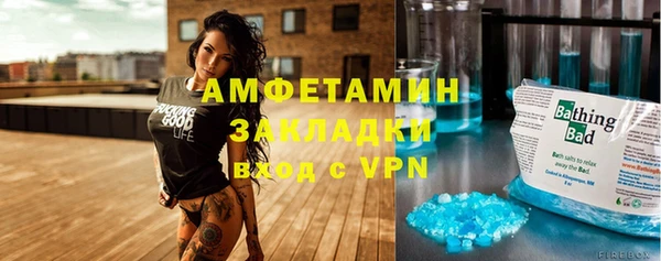 MDMA Premium VHQ Армянск